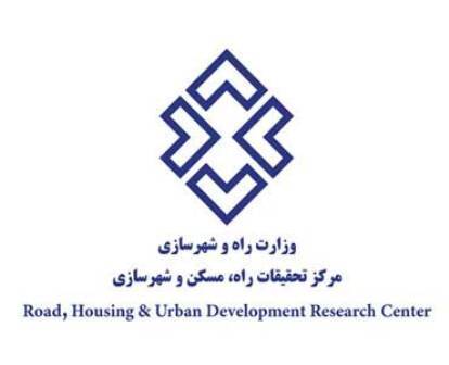 مرکز تحقیقات راه، مسکن و شهرسازی، همراه مجمع ملی دیپلماسی برند ایران