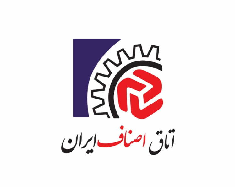 اتاق اصناف ایران به جمع همراهان و حامیان سومین مجمع ملی دیپلماسی برند پیوست.